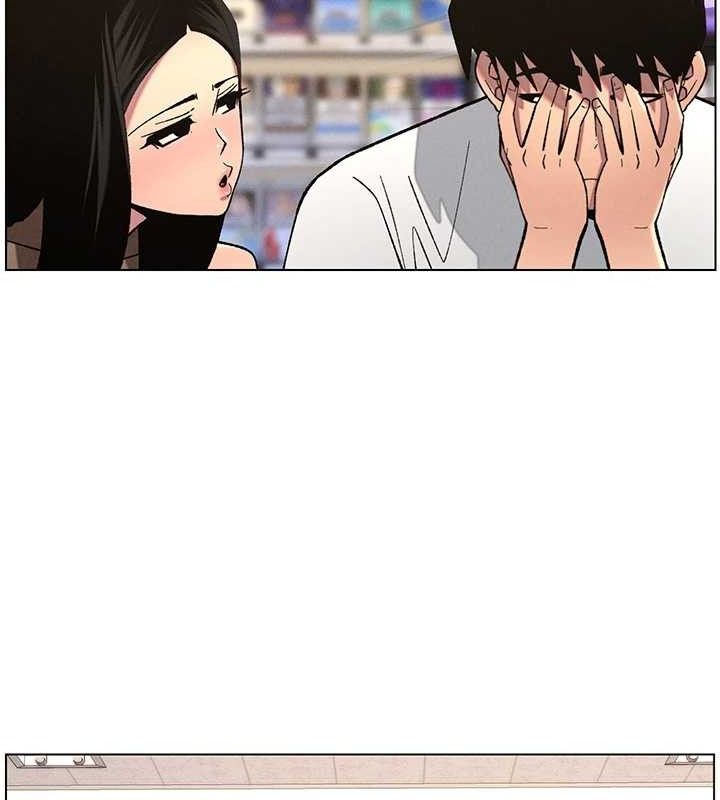 兄妹的秘密授课第58話-愛愛博士砲生最大危機