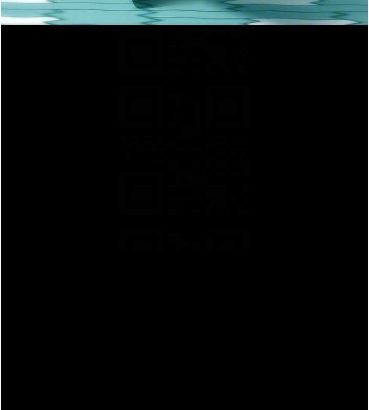 拜脱拜脱App第14話-你就這麼想看嗎?