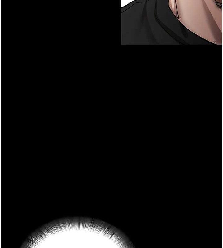 拜脱拜脱App第14話-你就這麼想看嗎?