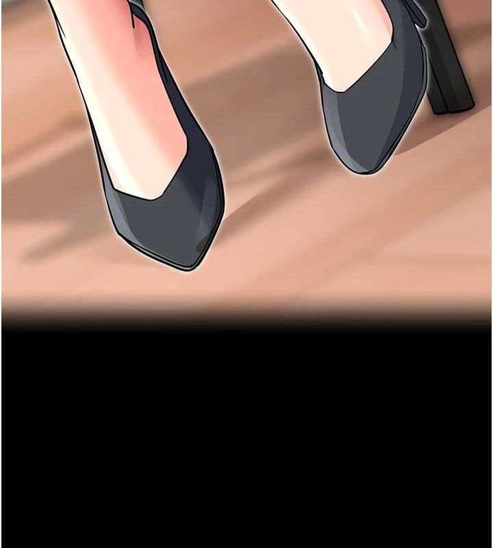 拜脱拜脱App第14話-你就這麼想看嗎?