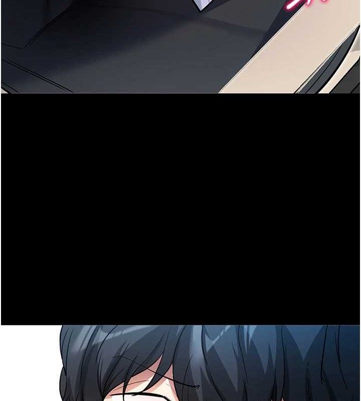 拜脱拜脱App第14話-你就這麼想看嗎?