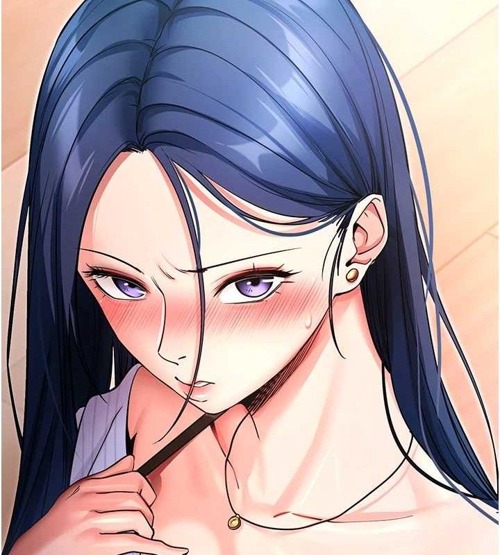 拜脱拜脱App第14話-你就這麼想看嗎?