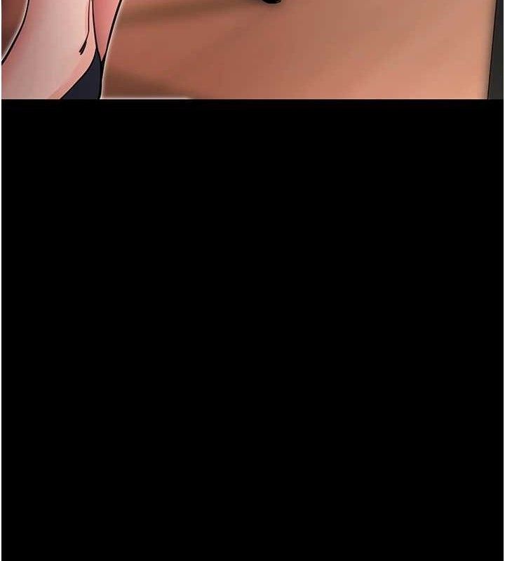 拜脱拜脱App第14話-你就這麼想看嗎?