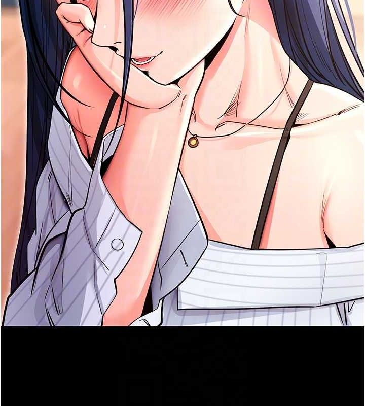 拜脱拜脱App第14話-你就這麼想看嗎?