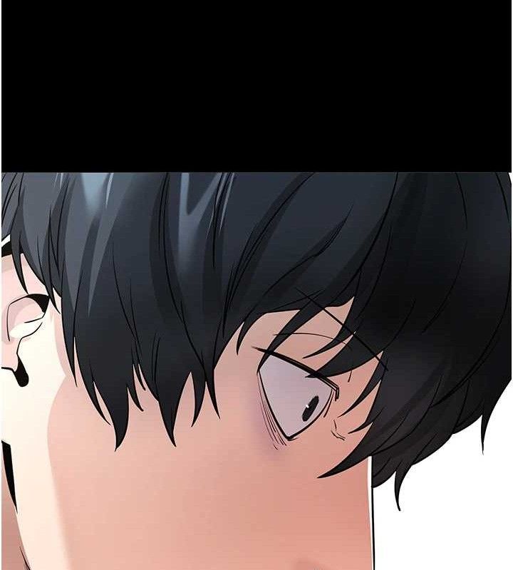 拜脱拜脱App第14話-你就這麼想看嗎?