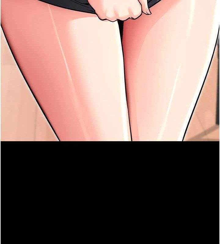 拜脱拜脱App第14話-你就這麼想看嗎?