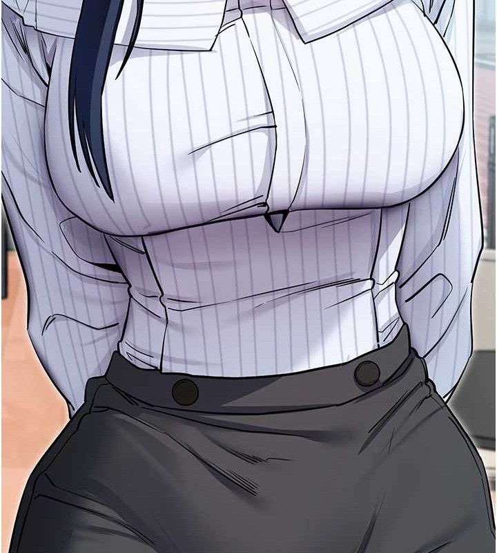 拜脱拜脱App第14話-你就這麼想看嗎?