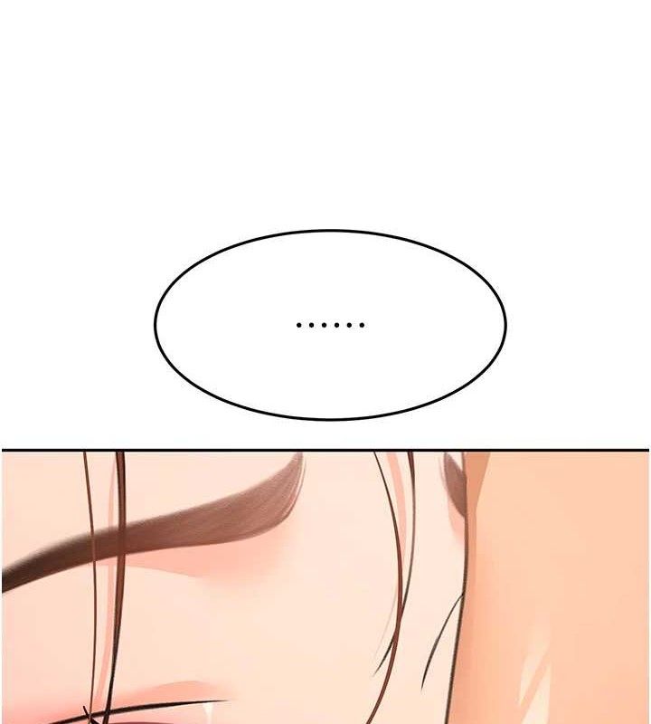 顶加套房的春天第18話-他把我當女人看待