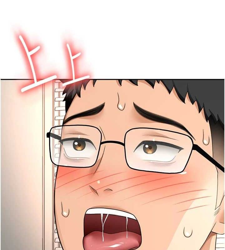 顶加套房的春天第18話-他把我當女人看待