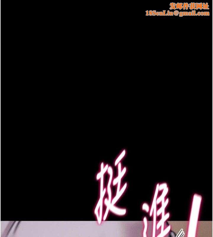 选手村:母猪调教第27話-妳男友知道妳這樣做嗎?