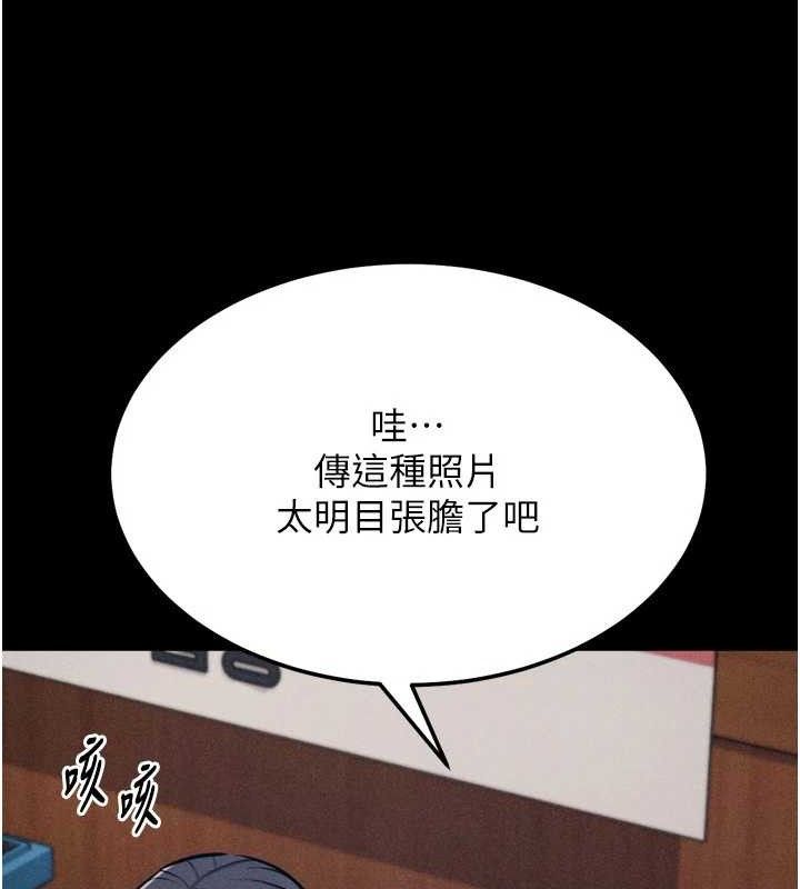 选手村:母猪调教第27話-妳男友知道妳這樣做嗎?