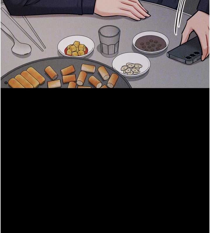 选手村:母猪调教第27話-妳男友知道妳這樣做嗎?