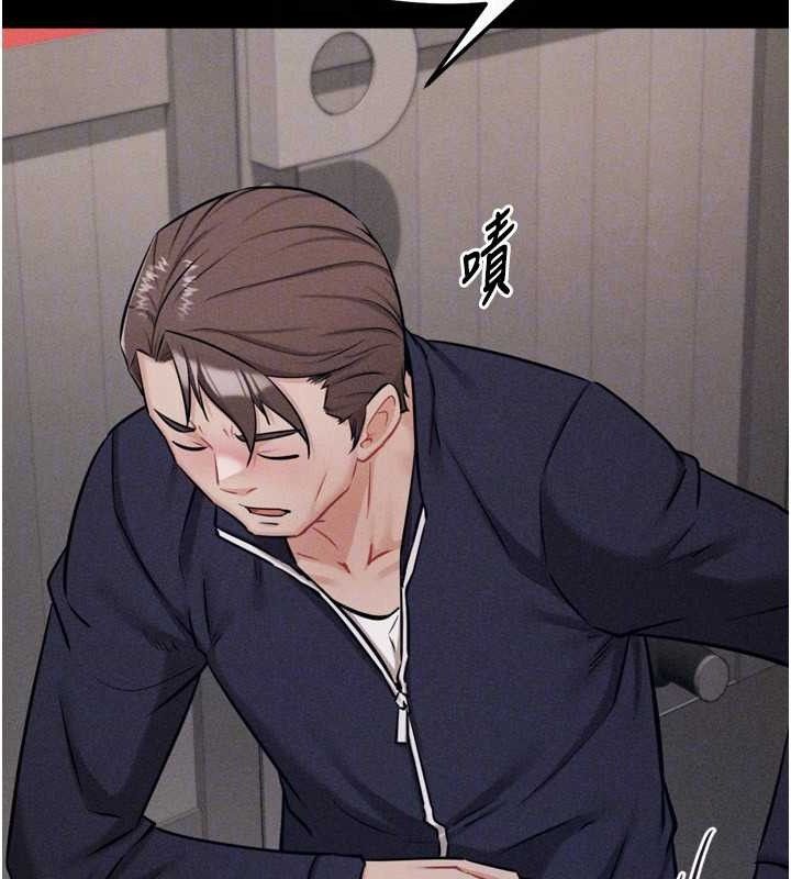 选手村:母猪调教第27話-妳男友知道妳這樣做嗎?