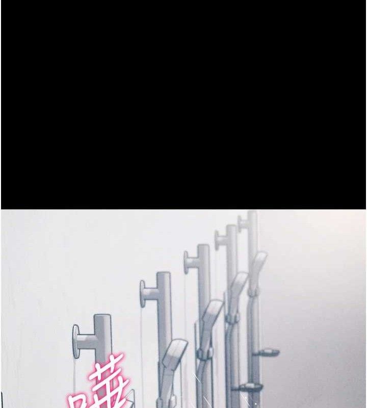 选手村:母猪调教第27話-妳男友知道妳這樣做嗎?