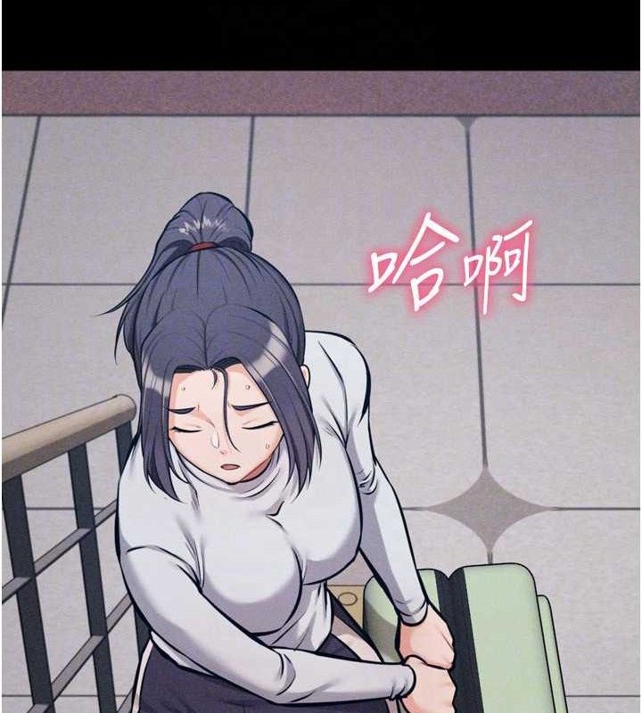 选手村:母猪调教第27話-妳男友知道妳這樣做嗎?