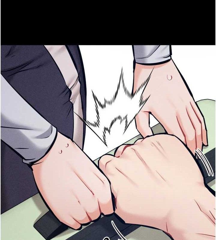 选手村:母猪调教第27話-妳男友知道妳這樣做嗎?