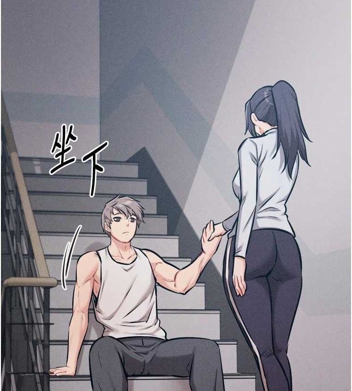 选手村:母猪调教第27話-妳男友知道妳這樣做嗎?