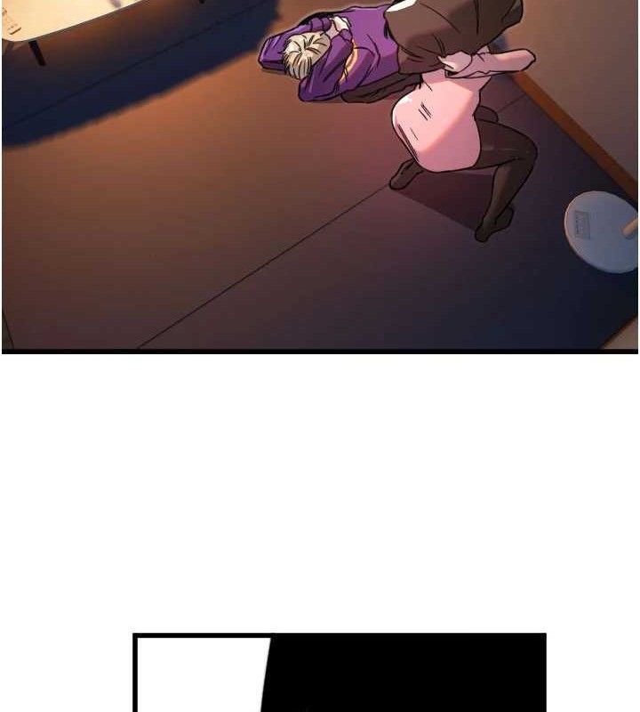 守护天使第32話-情侶恩愛聖地