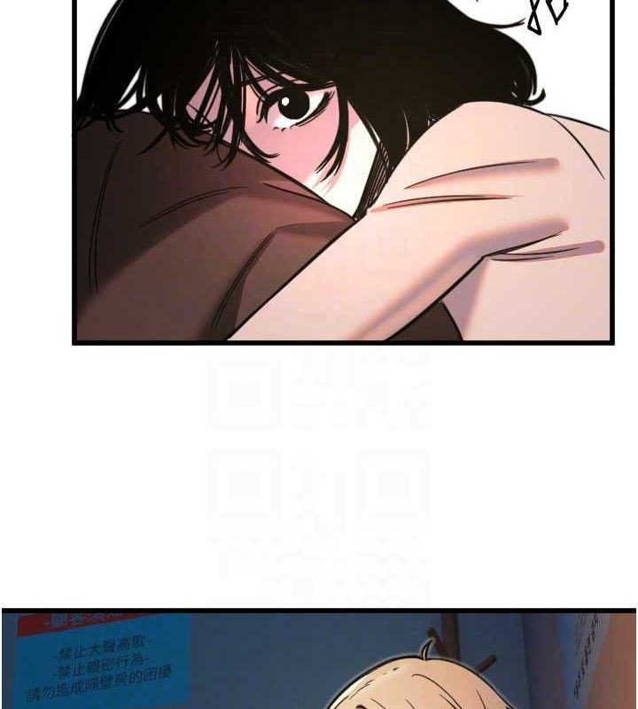 守护天使第32話-情侶恩愛聖地