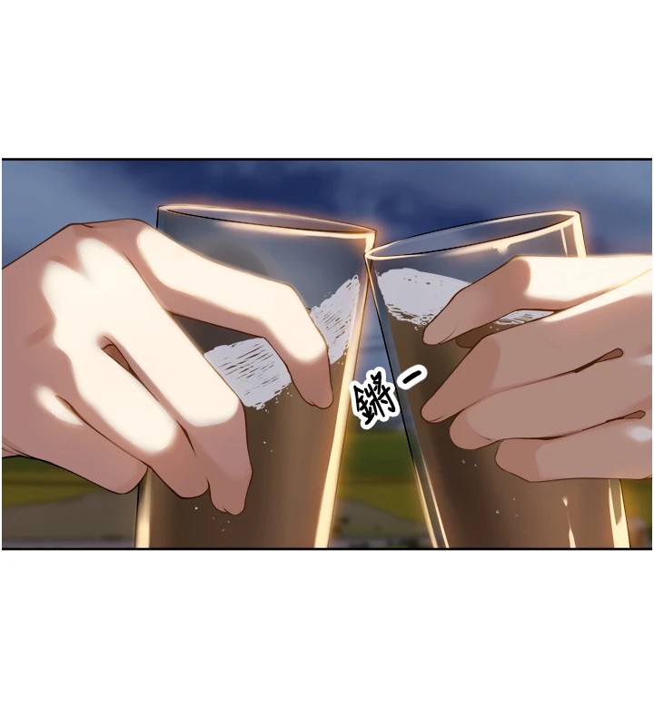 里长孙子开麦啦第1话-乡下的娱乐就是打炮!