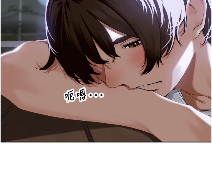 里长孙子开麦啦第1话-乡下的娱乐就是打炮!