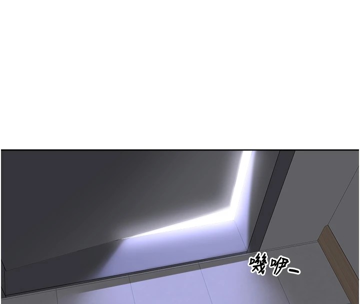 里长孙子开麦啦第1话-乡下的娱乐就是打炮!