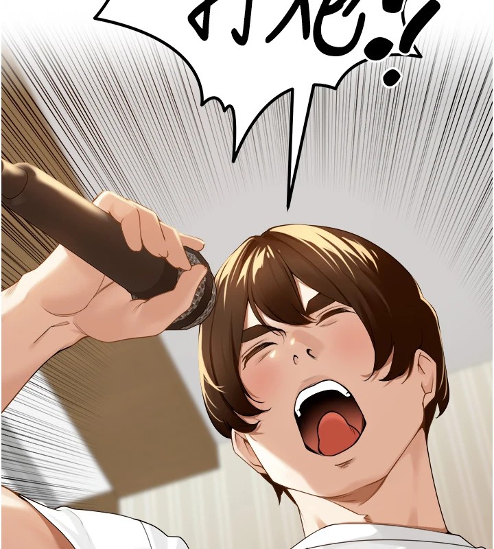 里长孙子开麦啦第1话-乡下的娱乐就是打炮!