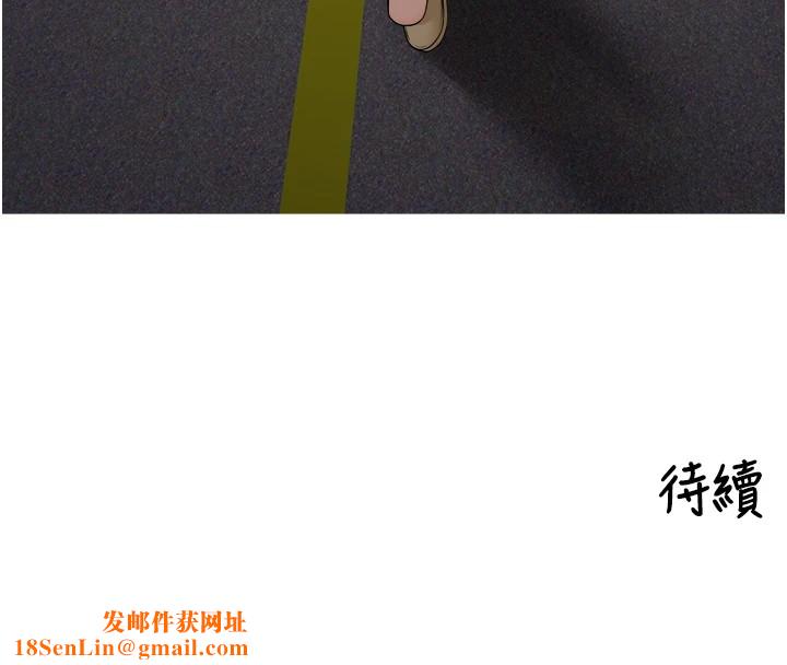 里长孙子开麦啦第1话-乡下的娱乐就是打炮!