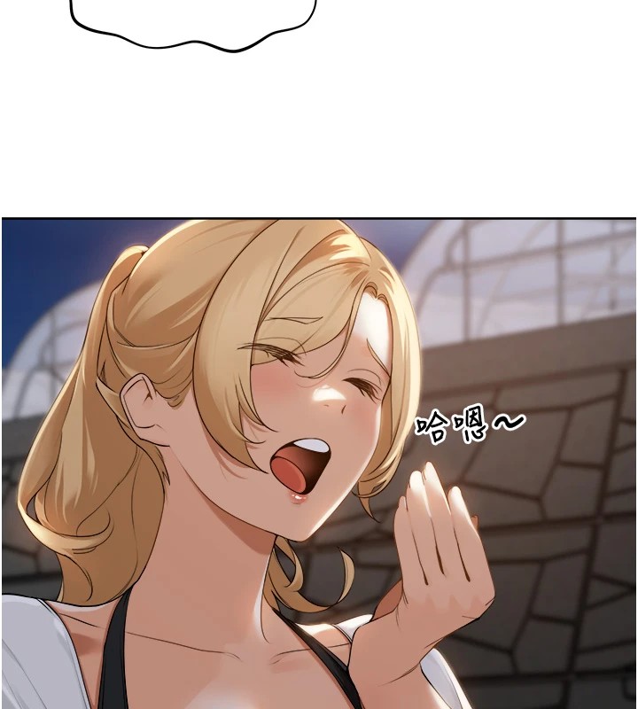 里长孙子开麦啦第1话-乡下的娱乐就是打炮!