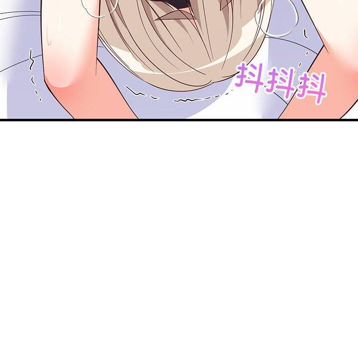 难缠姐妹偏要和我同居第44話