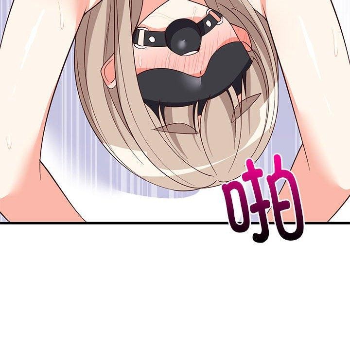 难缠姐妹偏要和我同居第44話