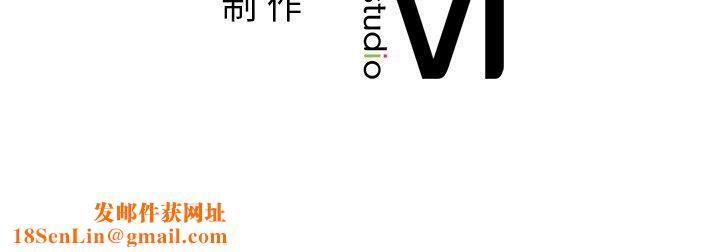 咖啡因第60話