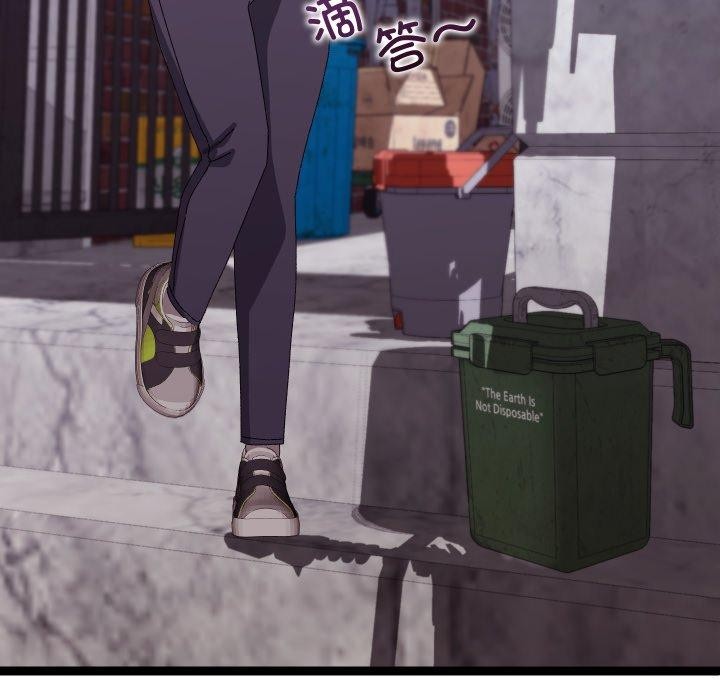 分身使我无限变强第15話