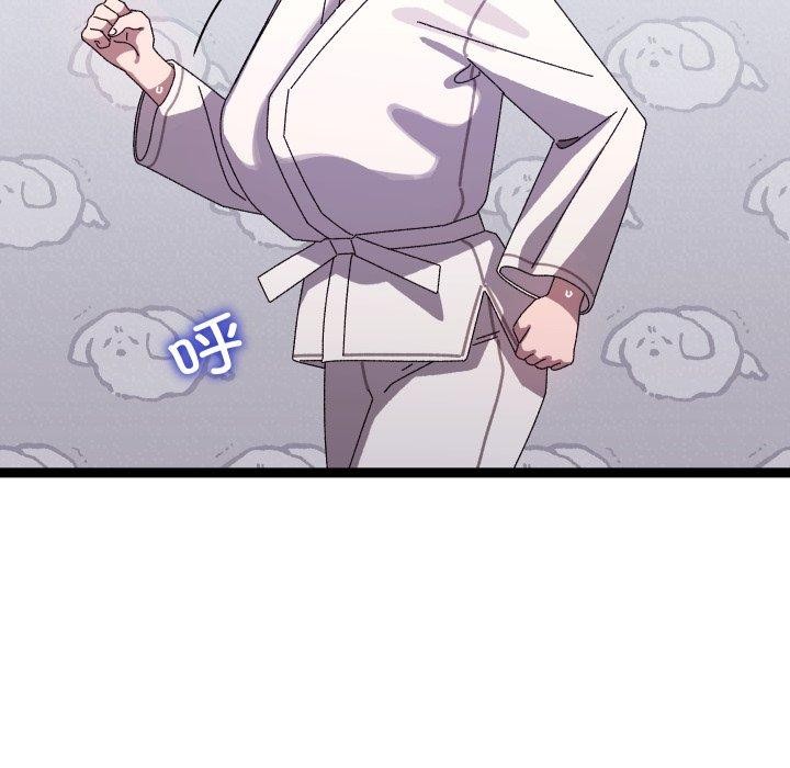 分身使我无限变强第15話