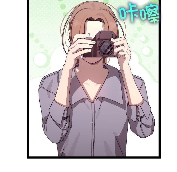 分身使我无限变强第15話