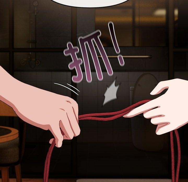 愛上你也好第14話