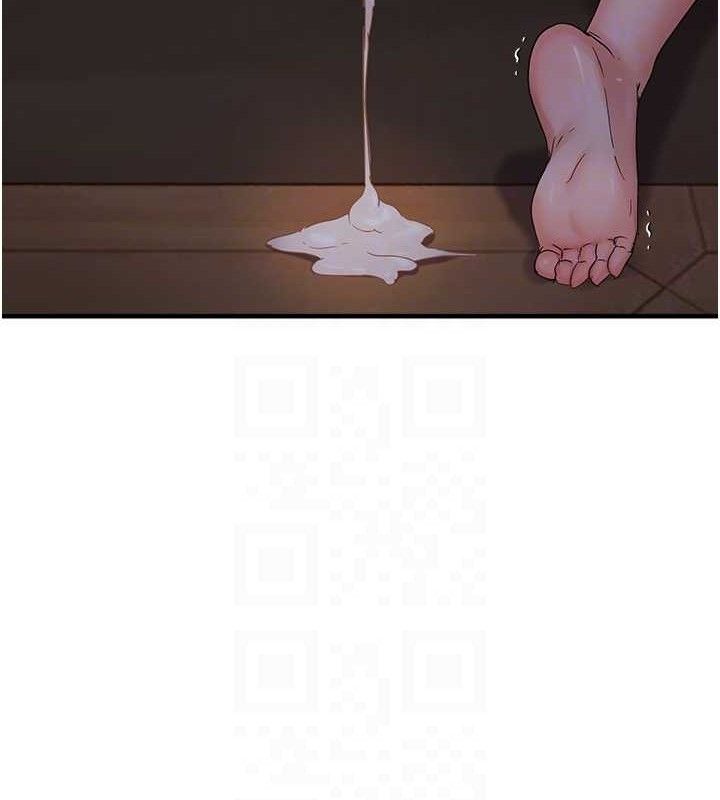 偏偏慾到妳第44話-接收你給我的「滿滿疼愛」