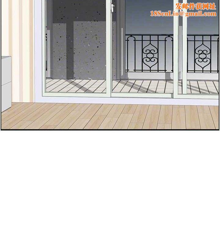 人妻控第49話-性愛成癮