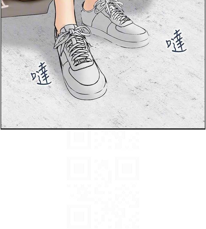 人妻控第49話-性愛成癮