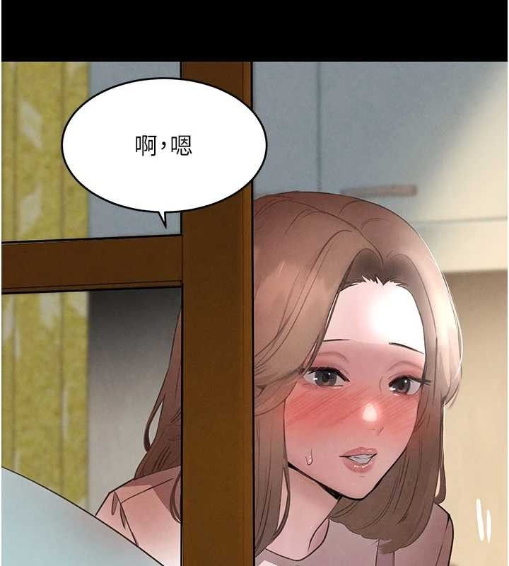 黑道千金第32話-享用大嫂的可口胴體