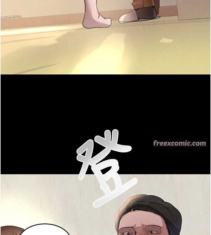 黑道千金第32話-享用大嫂的可口胴體