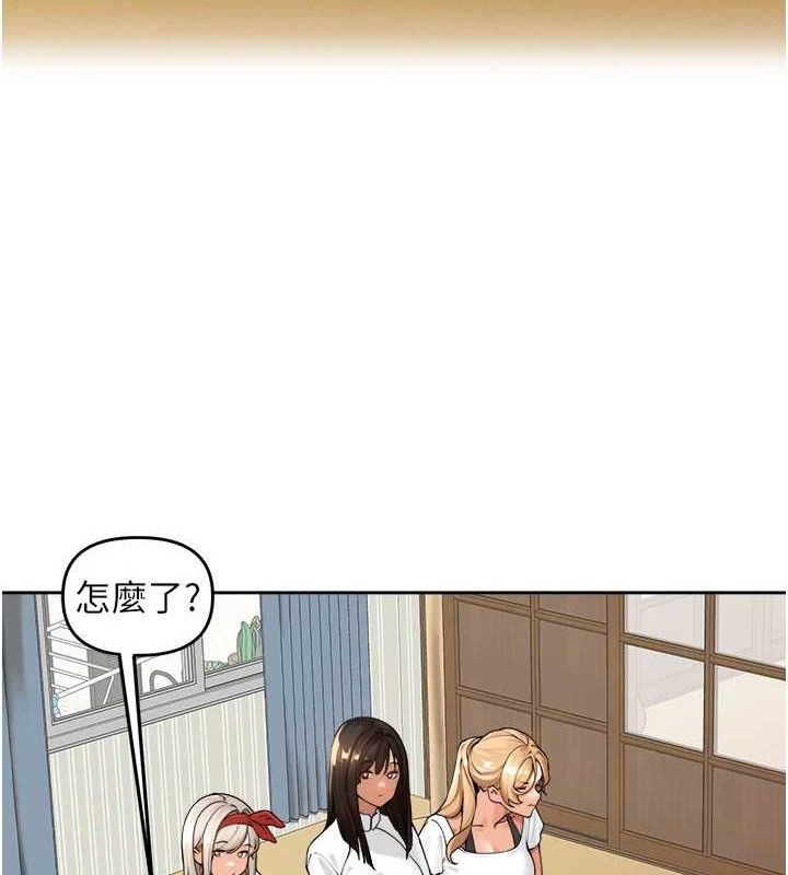 里长孙子开麦啦第2話-我是來幫你破處的♥