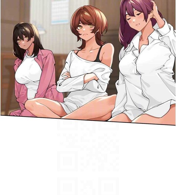 里长孙子开麦啦第2話-我是來幫你破處的♥