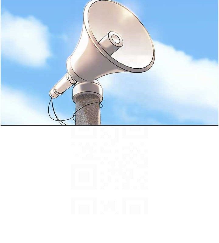 里长孙子开麦啦第3話-村中廣播的威力