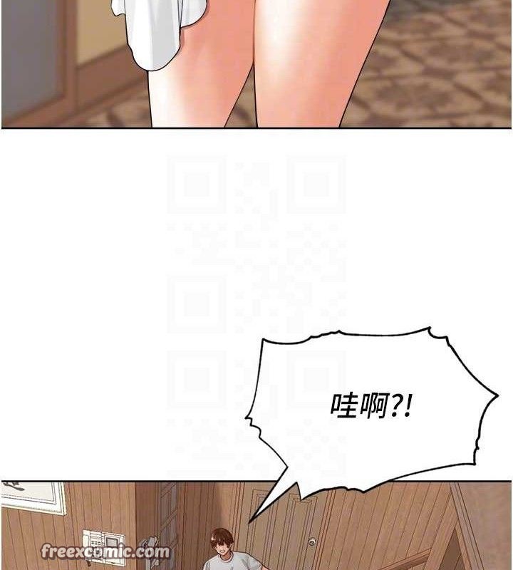 里长孙子开麦啦第4話-所有女人都得穿泳裝!