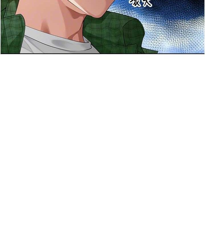 里长孙子开麦啦第4話-所有女人都得穿泳裝!