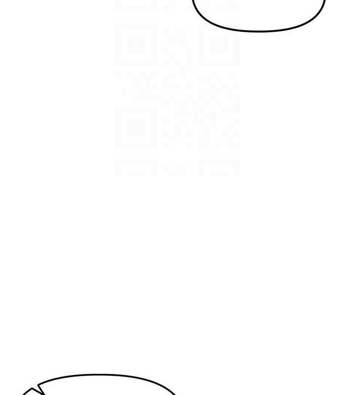 里长孙子开麦啦第4話-所有女人都得穿泳裝!