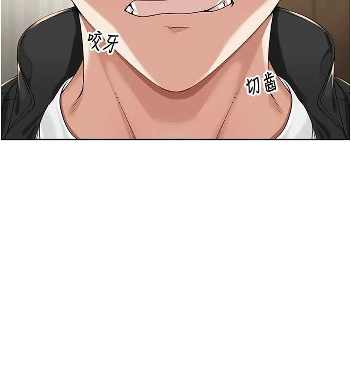 里长孙子开麦啦第4話-所有女人都得穿泳裝!