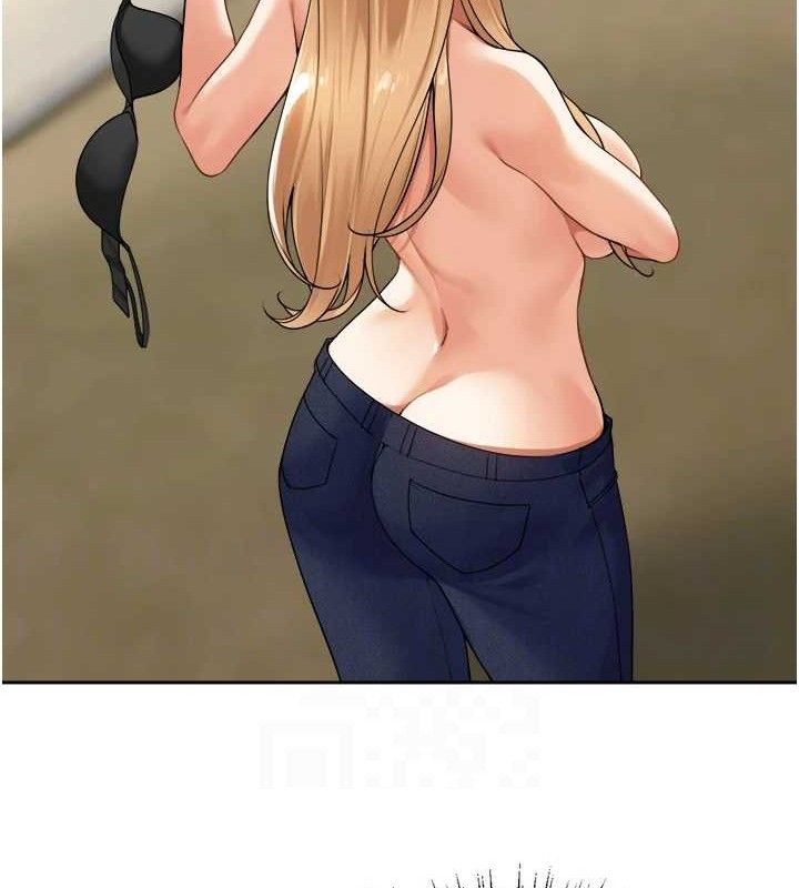 里长孙子开麦啦第5話-偷偷躲到溫室做愛