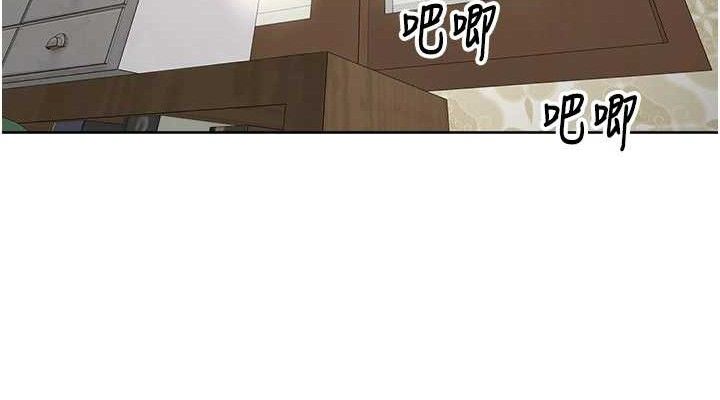 里长孙子开麦啦第5話-偷偷躲到溫室做愛